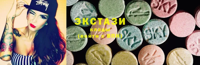 как найти закладки  Волоколамск  hydra ссылка  Ecstasy MDMA 