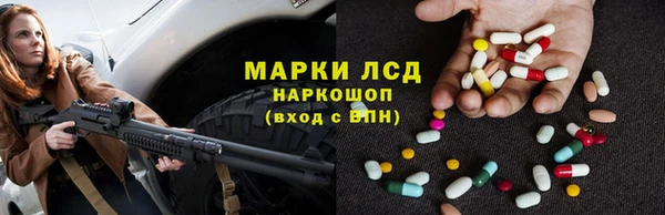 MDMA Верхний Тагил