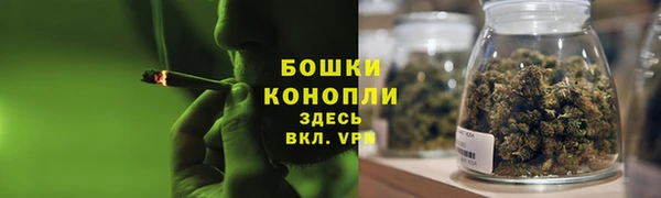 MDMA Верхний Тагил