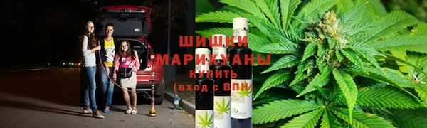 эйфоретик Верхнеуральск